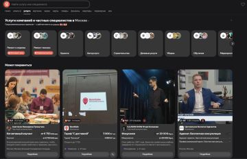 ������ �������� ����� �� �������