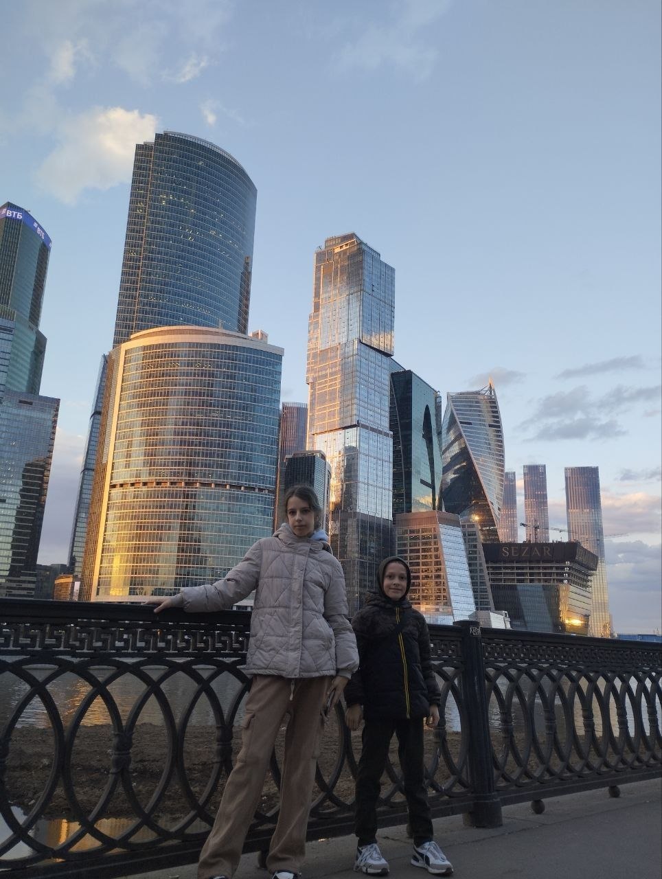 Каховские дзюдоисты приняли участие в III турнире по дзюдо "На призы Крестоносного освободительного движения" среди юношей и девушек до 18 лет, который прошел в Лужниках, Москве Каховские дзюдоисты приняли участие в III турнире по дзюдо "На призы Крестоносного освободительного движения" среди юношей и девушек до 18 лет, который прошел в Лужниках, Москве