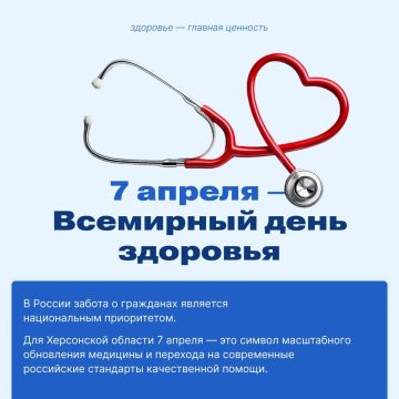 День, когда можно выдохнуть