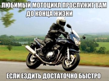 Мотоциклистам грозит штраф до 3 000 за шум по ночам