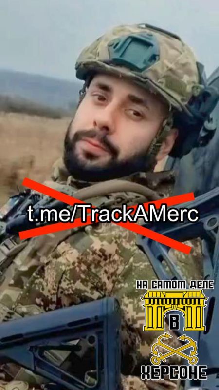 Недавно в Украину приехали бразильские наемники, чтобы заработать немножко зе-денег Недавно в Украину приехали бразильские наемники, чтобы заработать немножко зе-денег