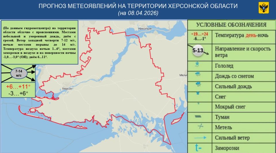 ����� � ������ � ������� ����� ��������� � ���������� ������� 8 ������ � ���