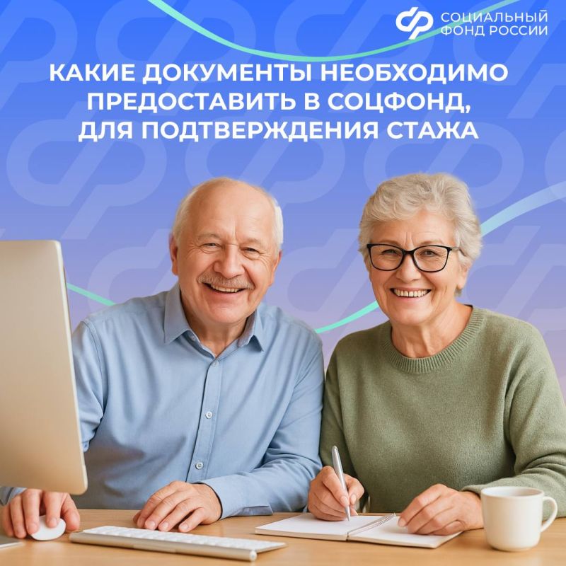 ������ ������: ����� ��������� ������������ �������� ���� ���������� �� ����� �������� � 2026 ����