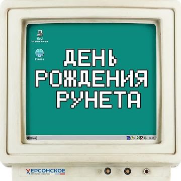 � ���� �������� ����� ����������, ����� �� ��� ����� �������