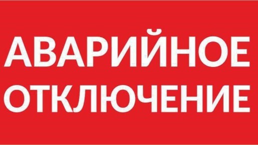 ��������� ���������� �������������� � ����������� � ��������� �������