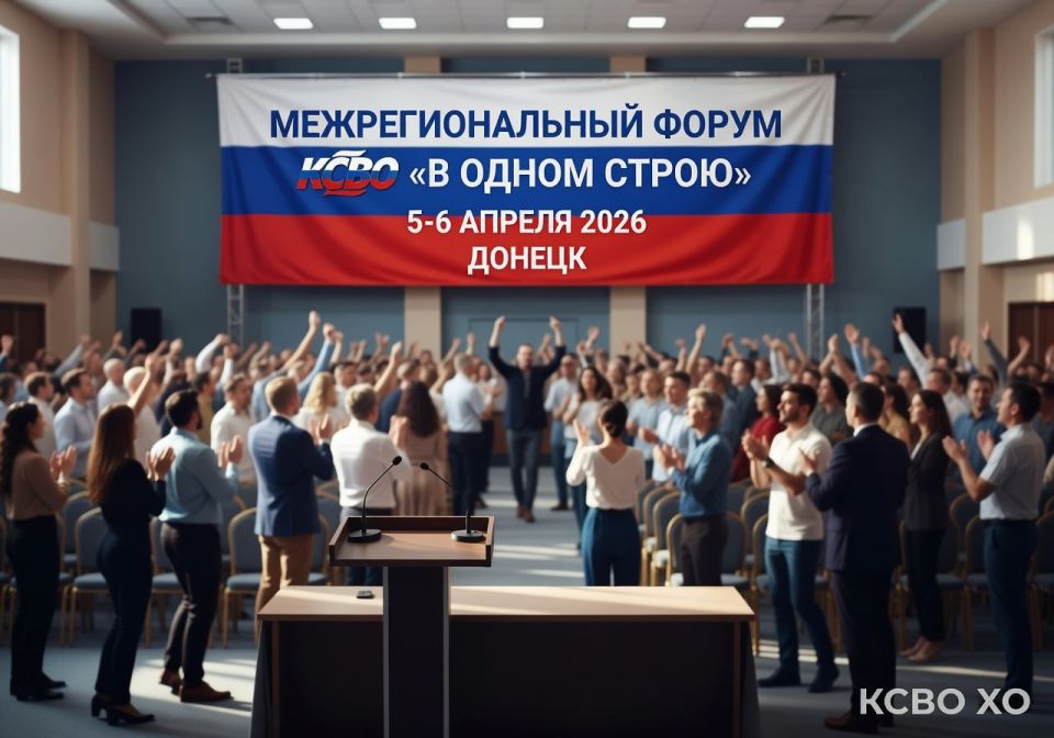 �� ������: ��� ������ ��������������� ����� ���� � �������