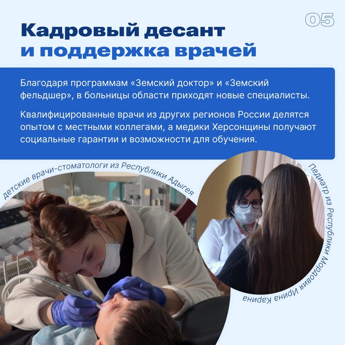 День, когда можно выдохнуть День, когда можно выдохнуть