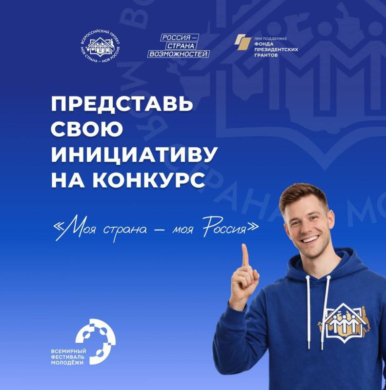 �������� � ���, ����� ���� ���� �������� ����� ������ �������?