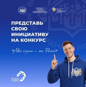 �������� � ���, ����� ���� ���� �������� ����� ������ �������?