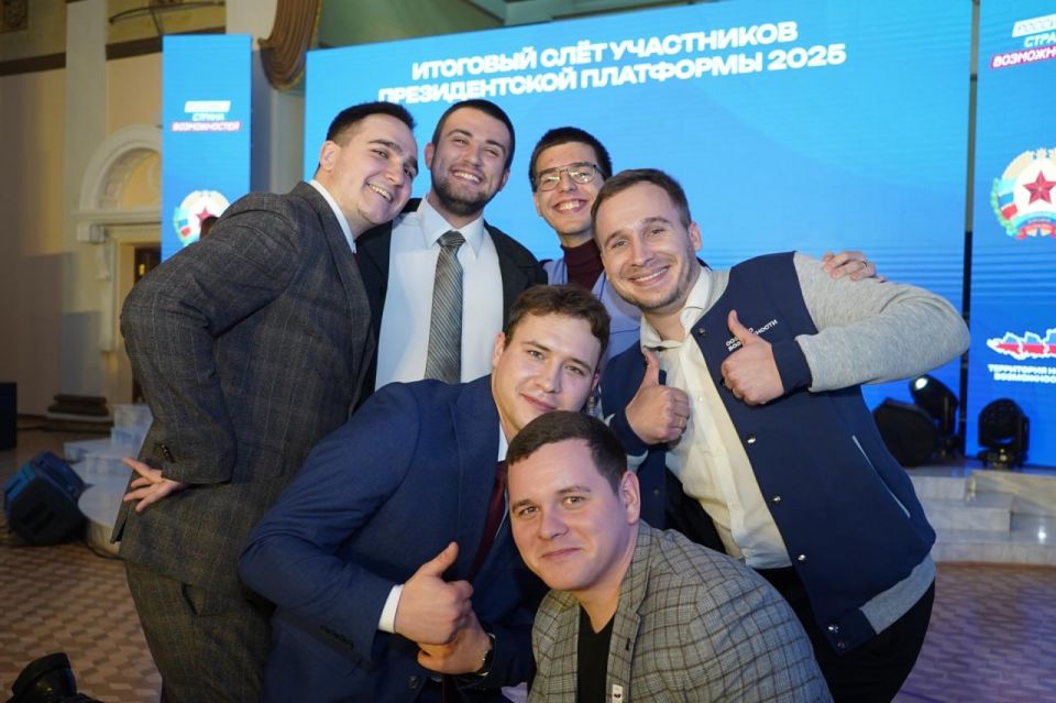 Жители Донбасса и Новороссии вместе с Президентской платформой создадут социальные инициативы для улучшения жизни Жители Донбасса и Новороссии вместе с Президентской платформой создадут социальные инициативы для улучшения жизни
