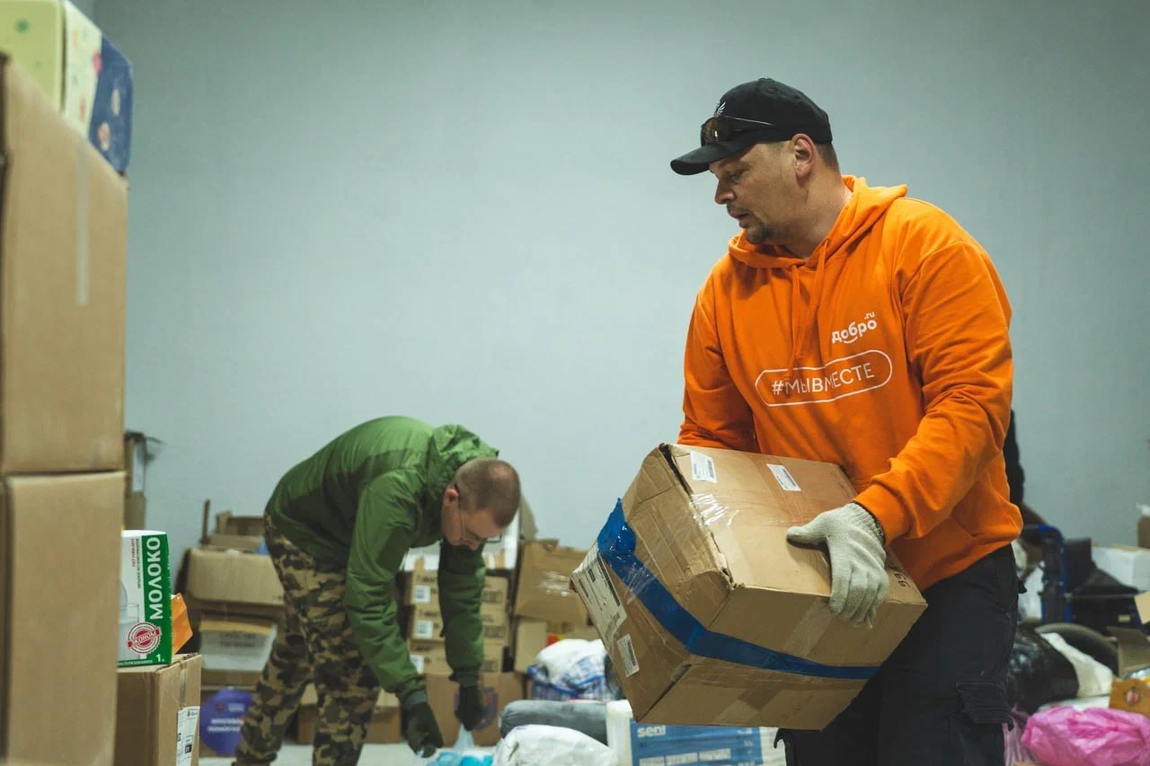 Херсонская область получила гуманитарную помощь от организации "Добровольческий народный тыл — сила добра" Херсонская область получила гуманитарную помощь от организации "Добровольческий народный тыл — сила добра"