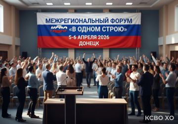 �� ������: ��� ������ ��������������� ����� ���� � �������