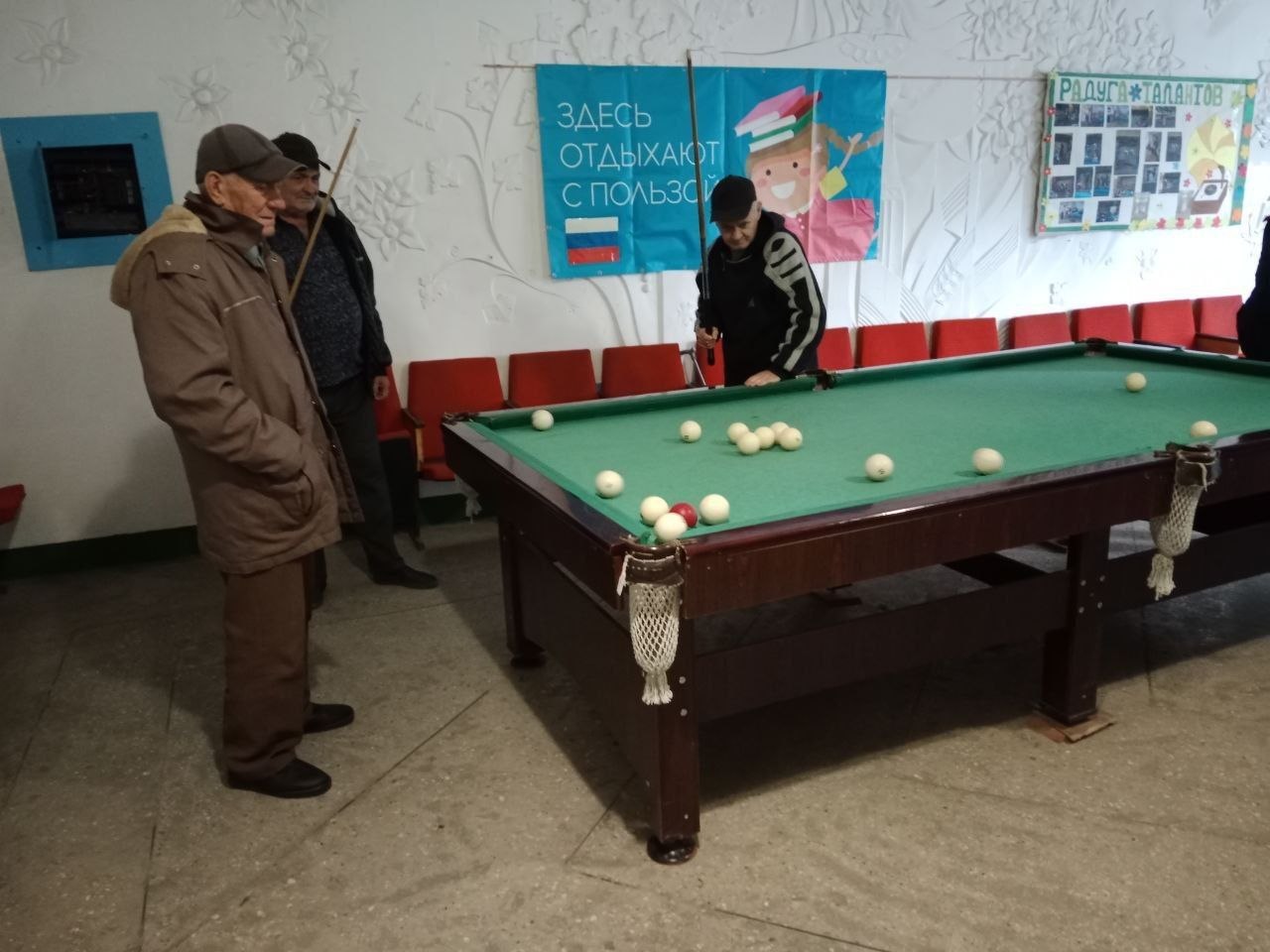 В рамках празднование Всемирного дня здоровья В рамках празднование Всемирного дня здоровья