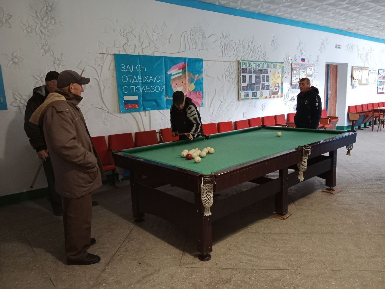 В рамках празднование Всемирного дня здоровья В рамках празднование Всемирного дня здоровья