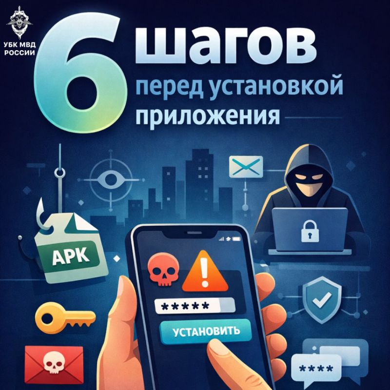 6 ����� ����� ���������� ����������