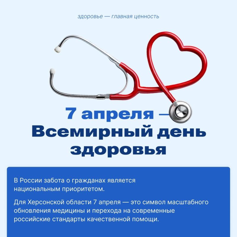 ����, ����� ����� ���������