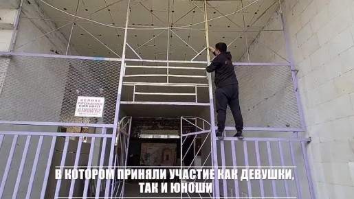 Александр Дудка: Скадовская молодёжь благоустроила молодёжное пространство