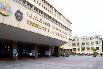 ������� ����� �������� ����� ������������� � ������������� �����������