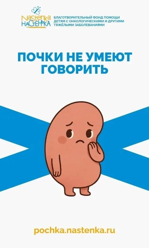 Работа студентов Херсонского педагогического университета в благотворительном фонде «Настенька» Работа студентов Херсонского педагогического университета в благотворительном фонде «Настенька»