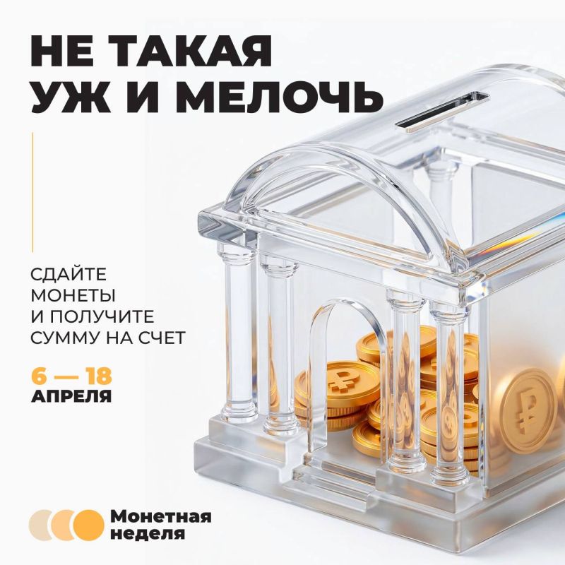 ������� �������� ��������� �������