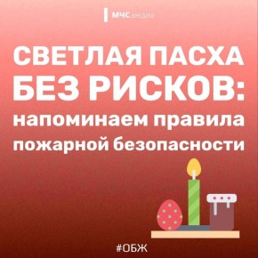 ������� ����� � ������ � ������� ������� ��������