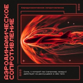 ВКД, ЖРД и ещё 6 ключевых терминов для тех, кто хочет разбираться в космонавтике