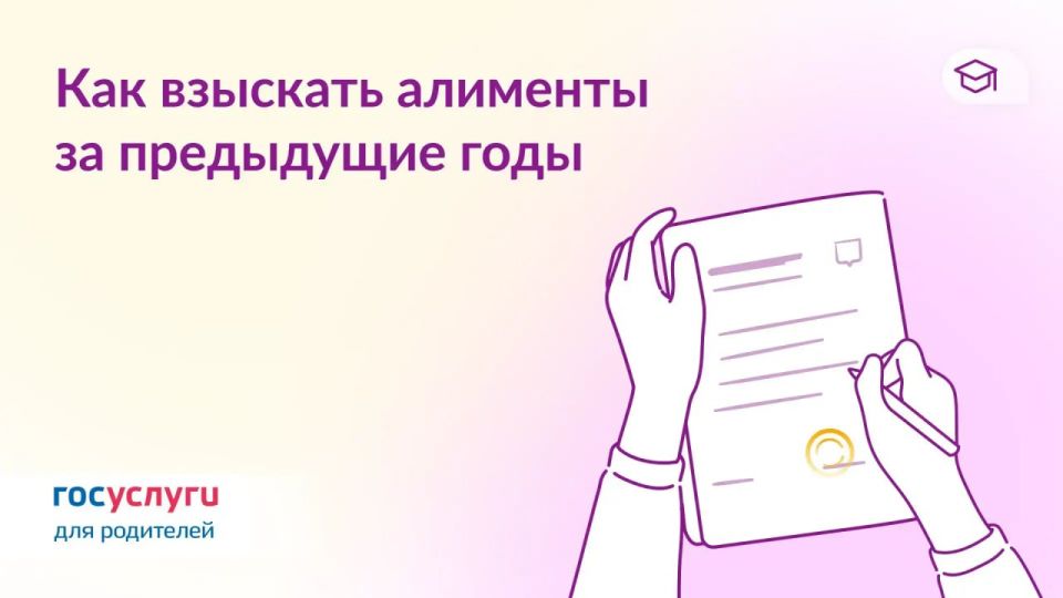 �� ����� ������ ����� �������� ��������