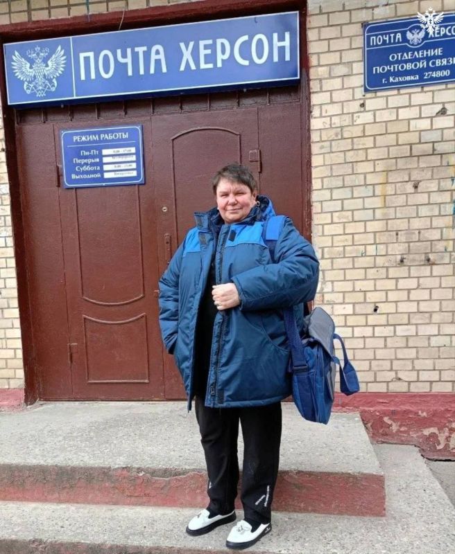Четыре почтальона из прифронтовых округов Херсонской области участвуют во всероссийском конкурсе «Земский почтальон – 2026» Четыре почтальона из прифронтовых округов Херсонской области участвуют во всероссийском конкурсе «Земский почтальон – 2026»