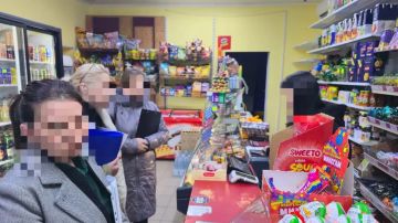 ���������� ��� � �������� ��������