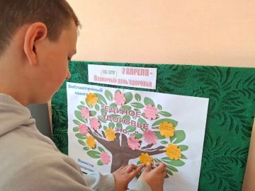 «Вместе к здоровью. Вместе с наукой»: книжная выставка ко всемирному Дню здоровья