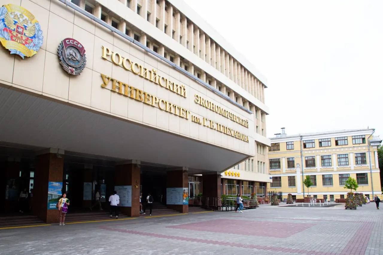 Экологи новых регионов могут поучаствовать в международной конференции