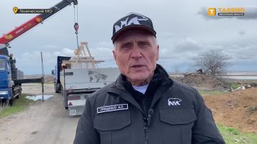 Краснодарское региональное отделение "Единой России" передало Херсонской области 6 тонн стекла