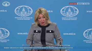 ����� ��������: #���������������������������