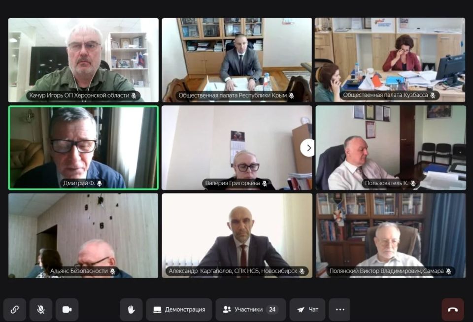 ������ ������� � �������������� ������� ����� �� ���� ����������� ������� �������� ����������������� ����� ������������ � ������� ���������������� ������������