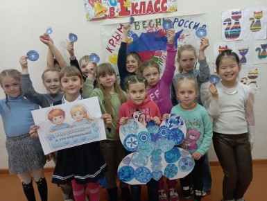 � ������������ ����� ������ ����� "����� �����", ������������ � ���������� ��� ��������������� ���������� �� �������