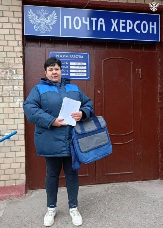 Четыре почтальона из прифронтовых округов Херсонской области участвуют во всероссийском конкурсе «Земский почтальон – 2026» Четыре почтальона из прифронтовых округов Херсонской области участвуют во всероссийском конкурсе «Земский почтальон – 2026»