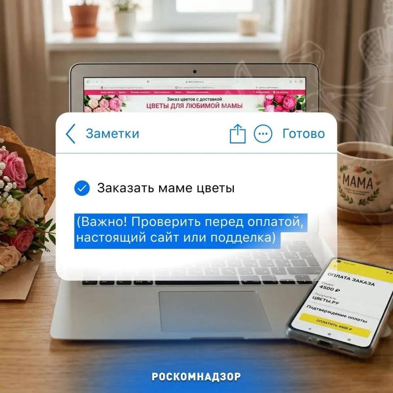 Рунету 32 года. И это отличный повод провести ревизию цифровых привычек Рунету 32 года. И это отличный повод провести ревизию цифровых привычек