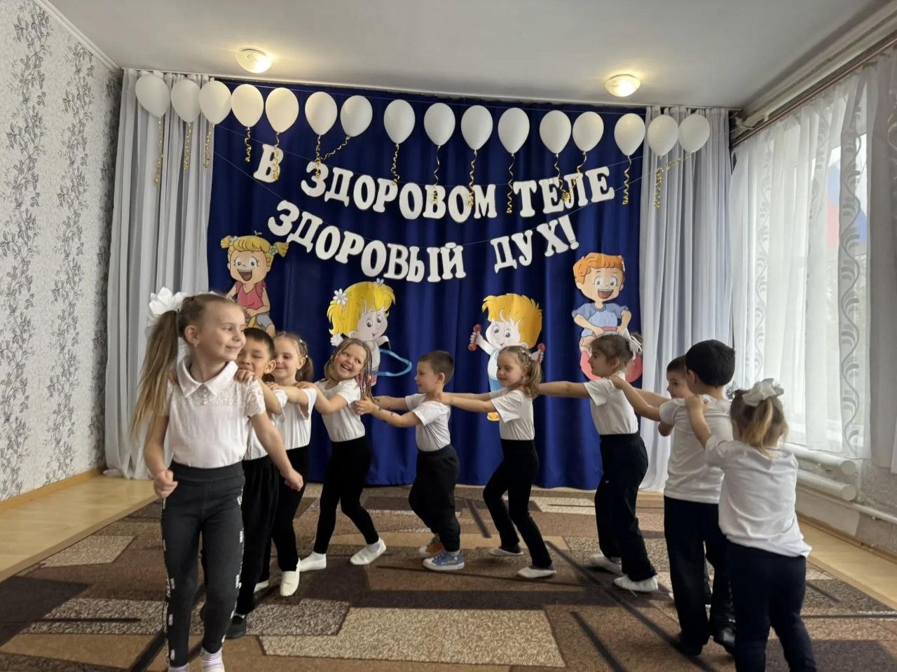 Спортивное путешествие воспитанников Догмаровского детского сада «Аленка» Спортивное путешествие воспитанников Догмаровского детского сада «Аленка»