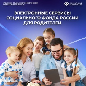 ����� ����������� ������ �������� �������� ��������� � ���������� �������