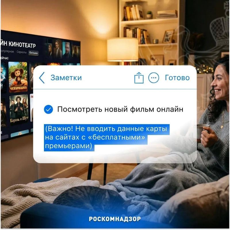 Рунету 32 года. И это отличный повод провести ревизию цифровых привычек Рунету 32 года. И это отличный повод провести ревизию цифровых привычек