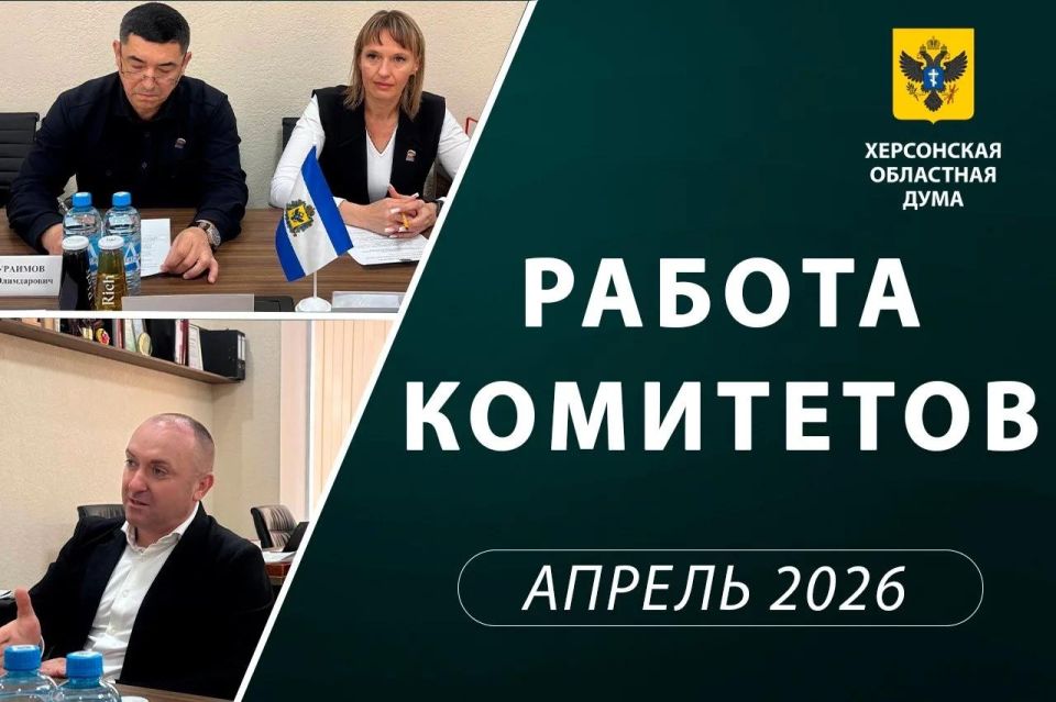 ������� ���������� ������� �� �������� ��������, ��������� ���������� � �������� ������� ����������� ������ � �������, �������� ����� � ������ �������