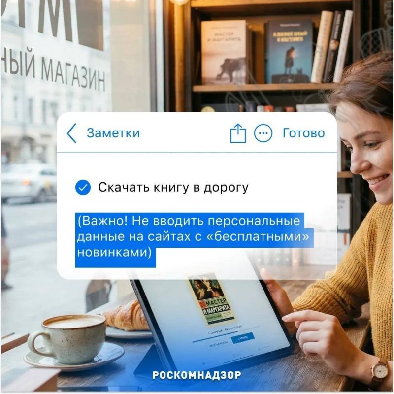 Рунету 32 года. И это отличный повод провести ревизию цифровых привычек Рунету 32 года. И это отличный повод провести ревизию цифровых привычек