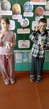 � ���������� ��� ������������ ��� ����������� 1-4 ������� ���� �� "������������������� ����� ����������������� ������" ��� �������� ������-����� ������������ ���������