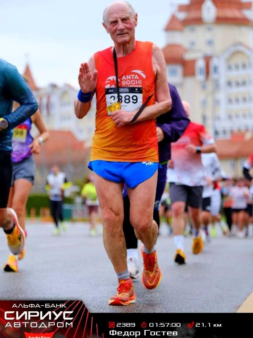 70+ и минус три минуты. Новотроицкое бежит вперёд