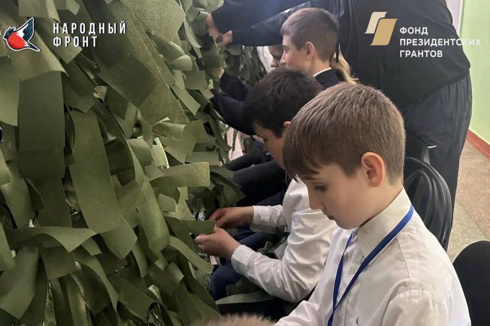 Узел за узлом — к общей победе! Узел за узлом — к общей победе!