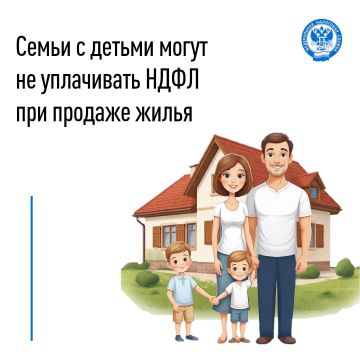 ���������� ��� ����������� ���� �������� ����� �������������