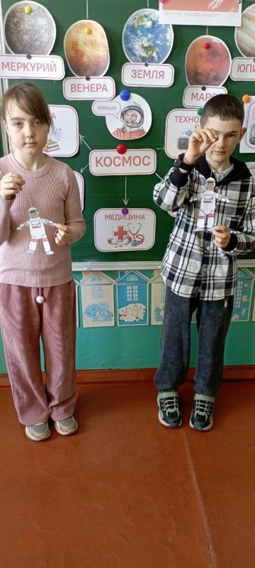 � ���������� ��� ������������ ��� ����������� 1-4 ������� ���� �� "������������������� ����� ����������������� ������" ��� �������� ������-����� ������������ ���������