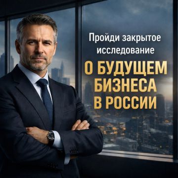 Уважаемые предприниматели Херсонской области!