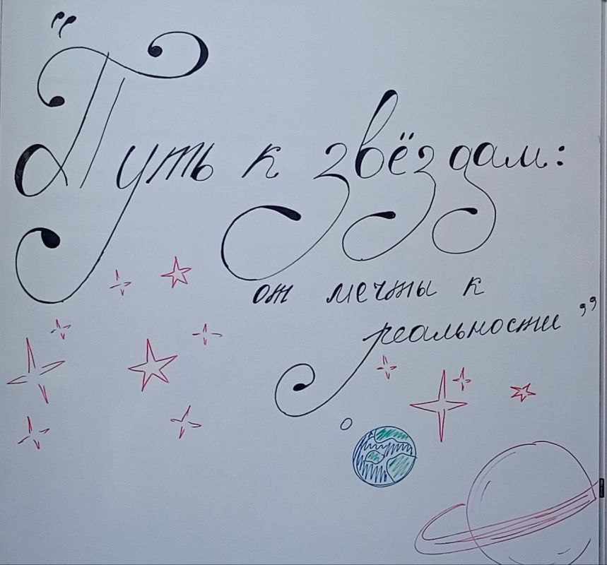 �������� ��� � ���������������� ����������: ��������� ����������� � ����������� �����������!