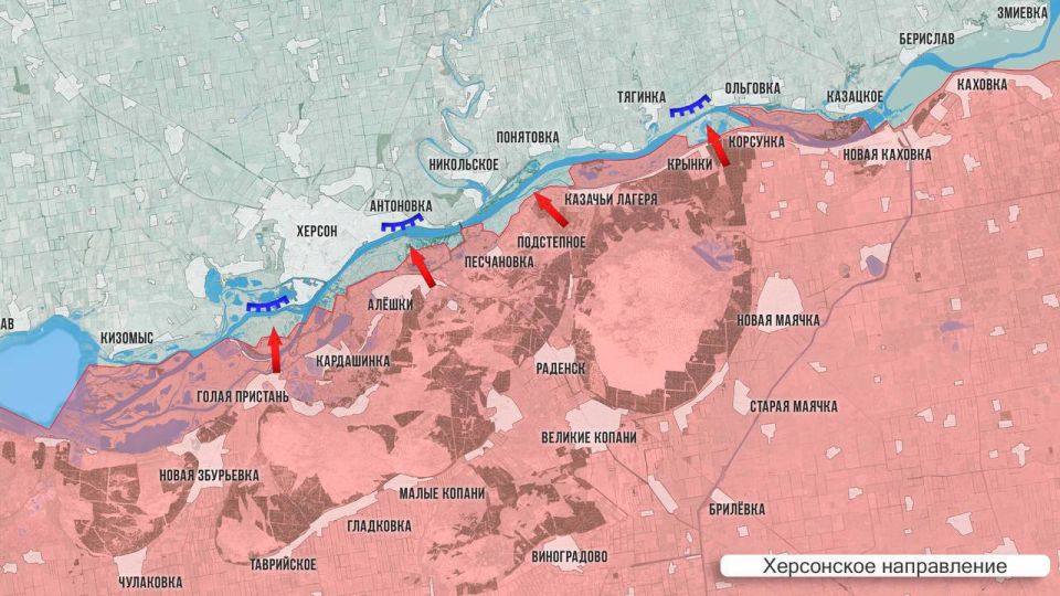 Олег Царёв: Фронтовая сводка 8 апреля. На Херсонском фронте — обмены ударами между берегами Олег Царёв: Фронтовая сводка 8 апреля. На Херсонском фронте — обмены ударами между берегами